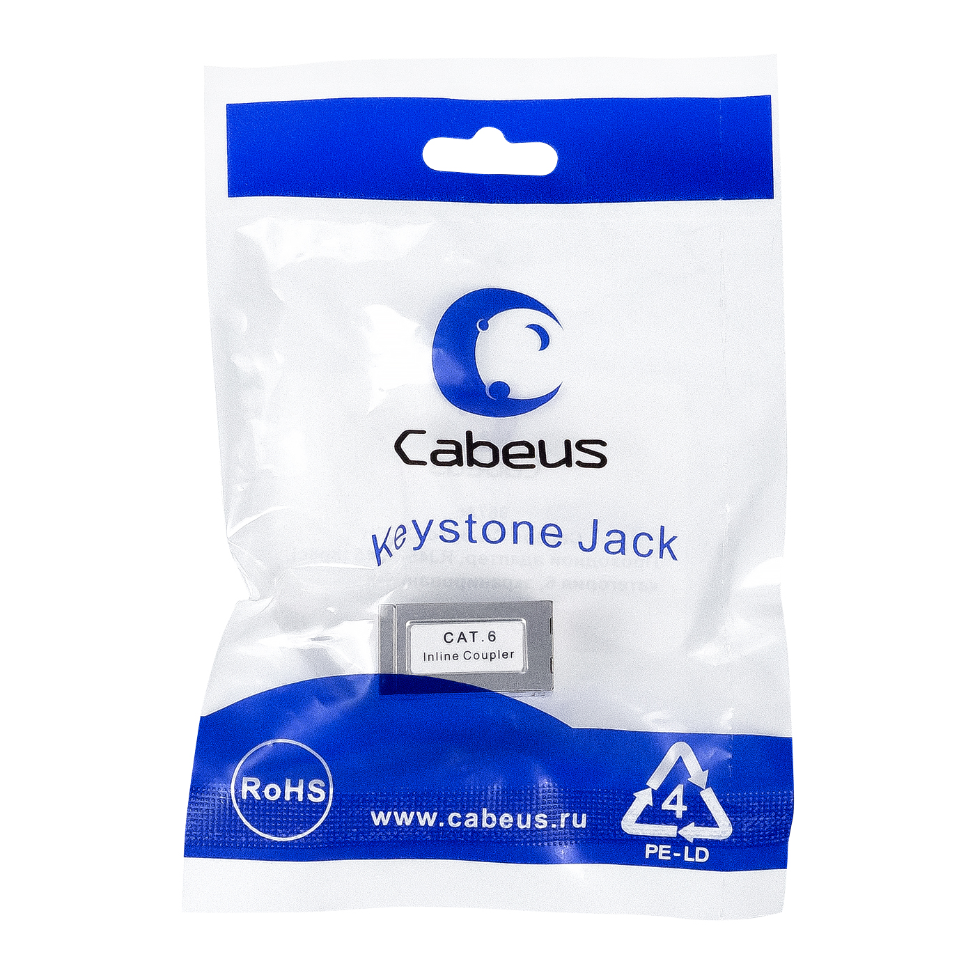 Cabeus CA-8p8c-C6-SH