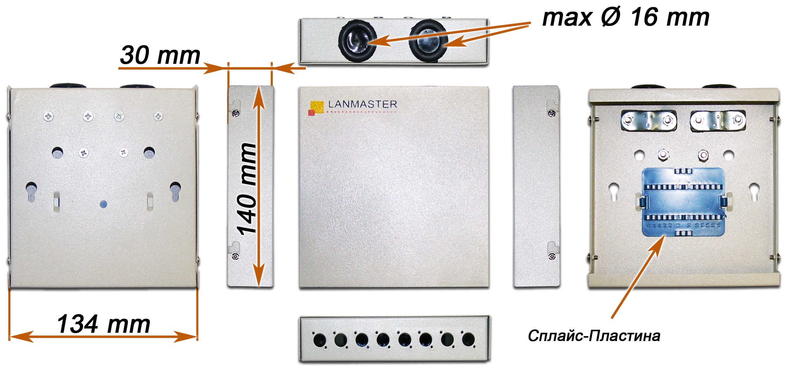 Lanmaster lan-FOBM-WM-8sc. Lan-FOBM-WM-8sc. Оптический кросс ЛАНМАСТЕР. Кросс оптический настенный, металлический, на 8 SC адаптеров.