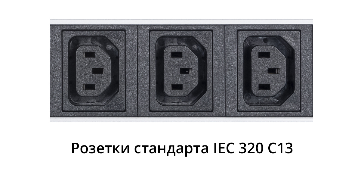 Блок розеток Cabeus PDU-32-10C19-20C13-B-T Блок розеток Cabeus PDU-32-10C19-20C13-B-T