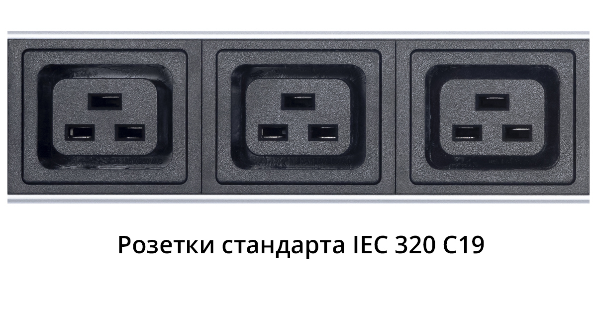 Блок розеток Cabeus PDU-32-10C19-20C13-B-T Блок розеток Cabeus PDU-32-10C19-20C13-B-T
