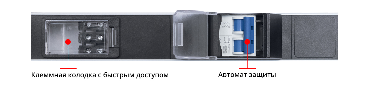 Блок розеток Cabeus PDU-32-10C19-20C13-B-T Блок розеток Cabeus PDU-32-10C19-20C13-B-T