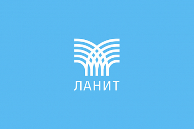 Ланит Ланит