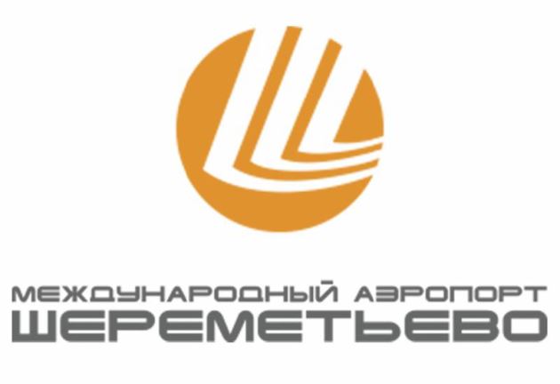 Международный аэропорт Шереме́тьево Международный аэропорт Шереме́тьево