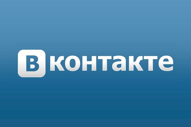 ВКонтакте ВКонтакте