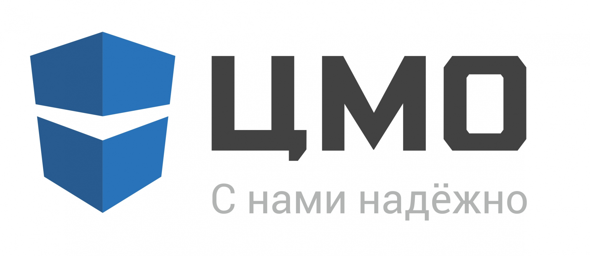 Полка усиленная для аккумуляторов грузоподъемностью 200 кг глубина 620 мм св 62ак